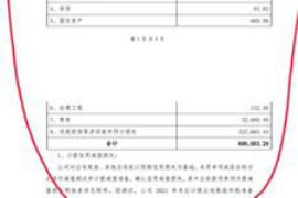 大竹讨债公司成功追回消防工程公司欠款108万成功案例